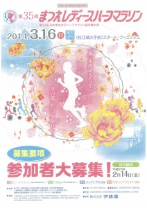 img-Z28155907